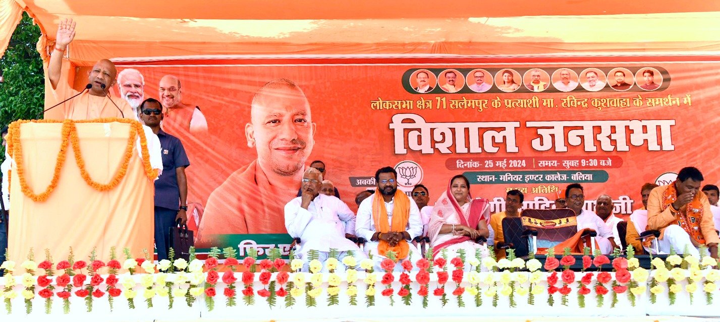 कहा, पर्सनल लॉ के नाम पर तालिबानी कानून से बेटियों और महिलाओं को घर में बंद करना चाहती है कांग्रेस