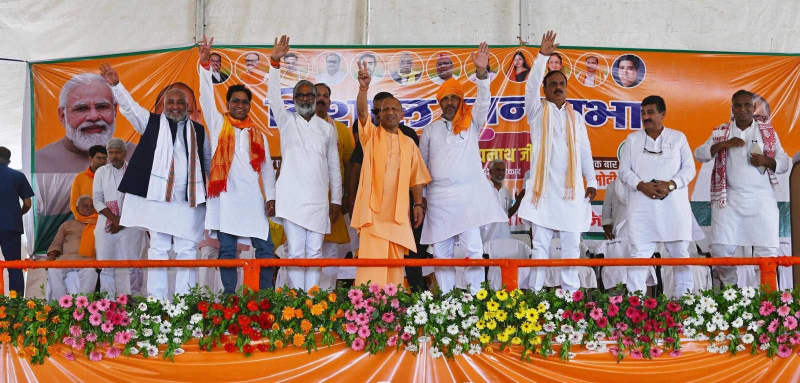 माफिया मिट्टी में मिले तो यूपी में आने लगा लाखों करोड़ का निवेश : योगी आदित्यनाथ