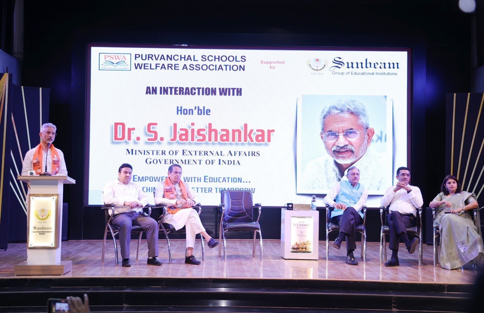 मोदी सरकार में काशी का बदला स्वरूप,पूरी दुनिया देखने को लालायित :डाॅ. एस. जयशंकर