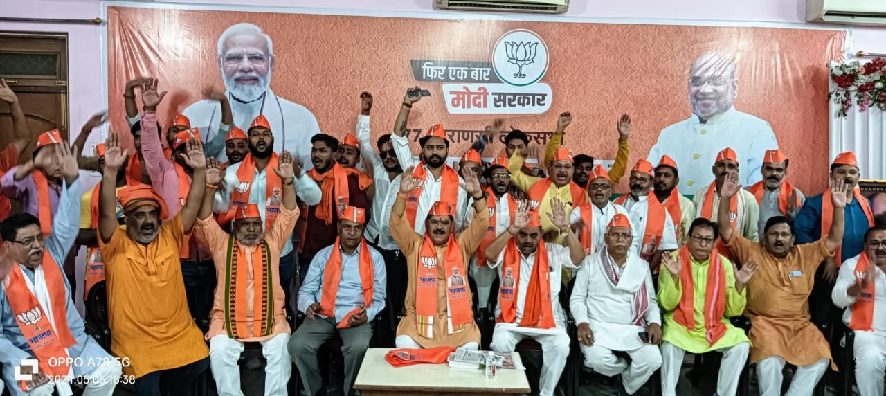 महानगर धोबी कल्याण समिति के अध्यक्ष समेत कांग्रेस के सैकड़ों पदाधिकारी एवं कार्यकर्ता भाजपा में हुए शामिल