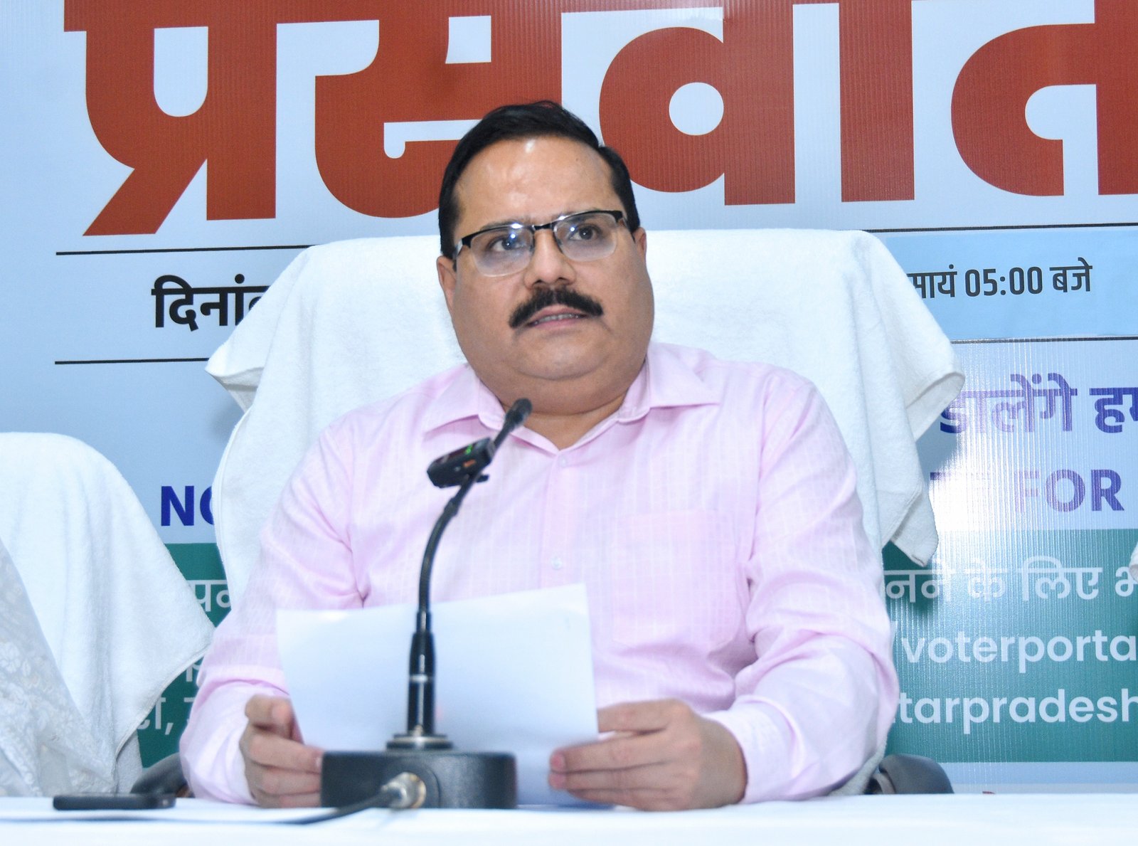 मुख्य निर्वाचन अधिकारी नवदीप रिणवा