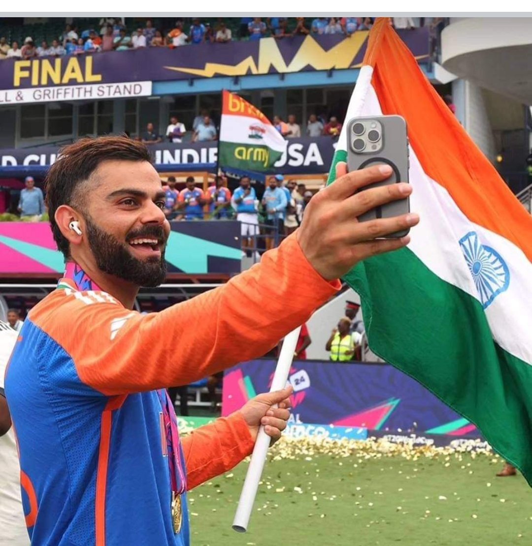 यह मेरा आखिरी टी20 विश्वकप था : कोहली