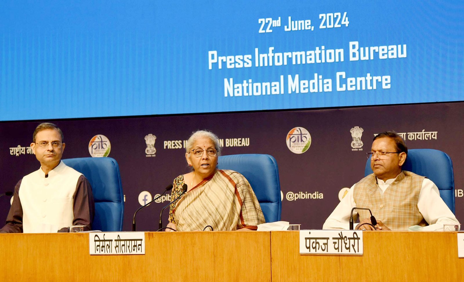 जीएसटी कानून की धारा 73 के तहत जारी डिमांड नोटिस पर ब्याज व जुर्माना माफ करने की सिफारिश