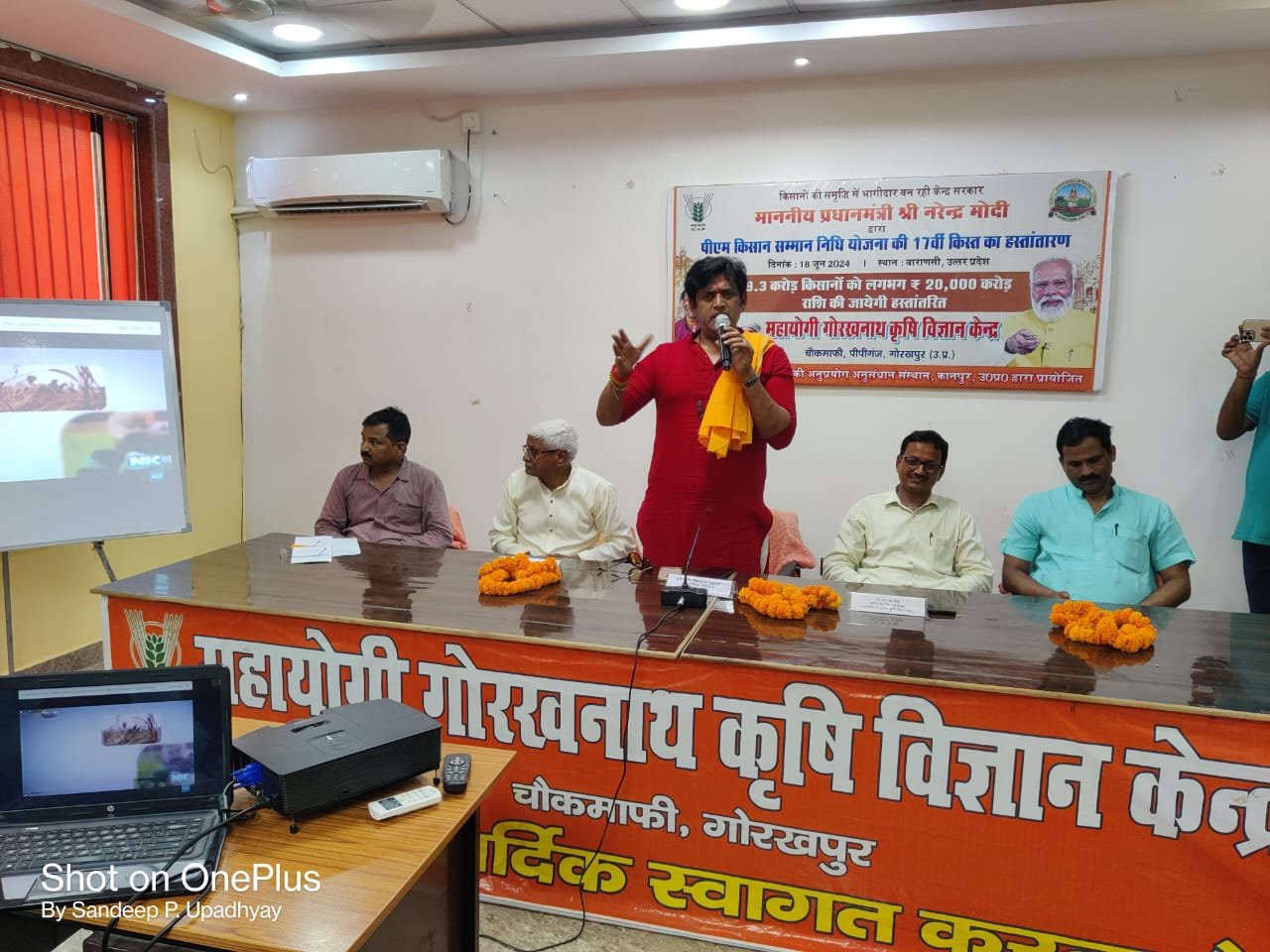 मोदी जीत के बाद पहली बार वाराणसी में, किसानों को 20 हजार करोड़ रुपये जारी किए