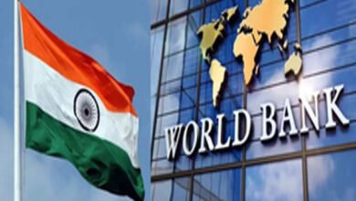 सबसे तेजी से बढ़ने वाली अर्थव्यवस्था बना रहेगा भारत : वर्ल्ड बैंक