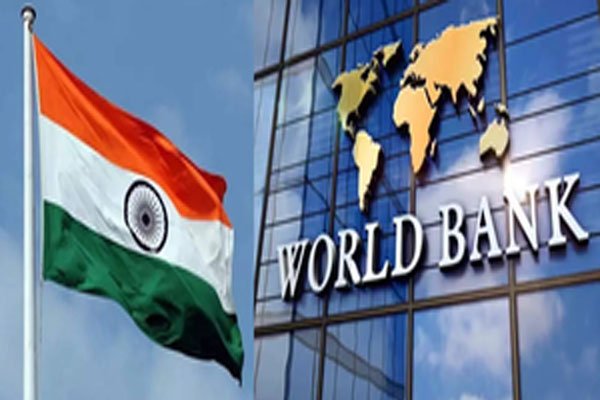 सबसे तेजी से बढ़ने वाली अर्थव्यवस्था बना रहेगा भारत : वर्ल्ड बैंक