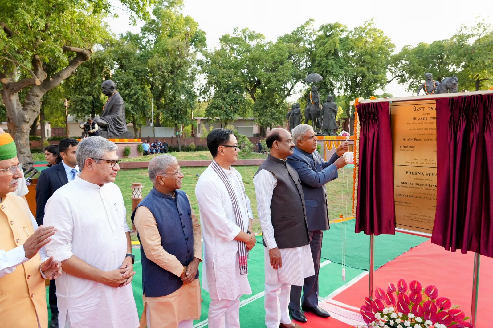 धनखड़ ने किया प्रेरणा स्थल का उद्घाटन