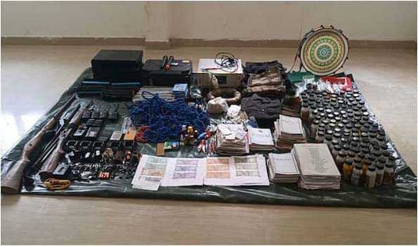 नक्सलियों ने शुरू किया नकली नोट छापना