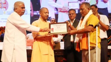 अंतरराष्ट्रीय एमएसएमई दिवस पर लोकभवन में आयोजित कार्यक्रम में शामिल हुए सीएम योगी