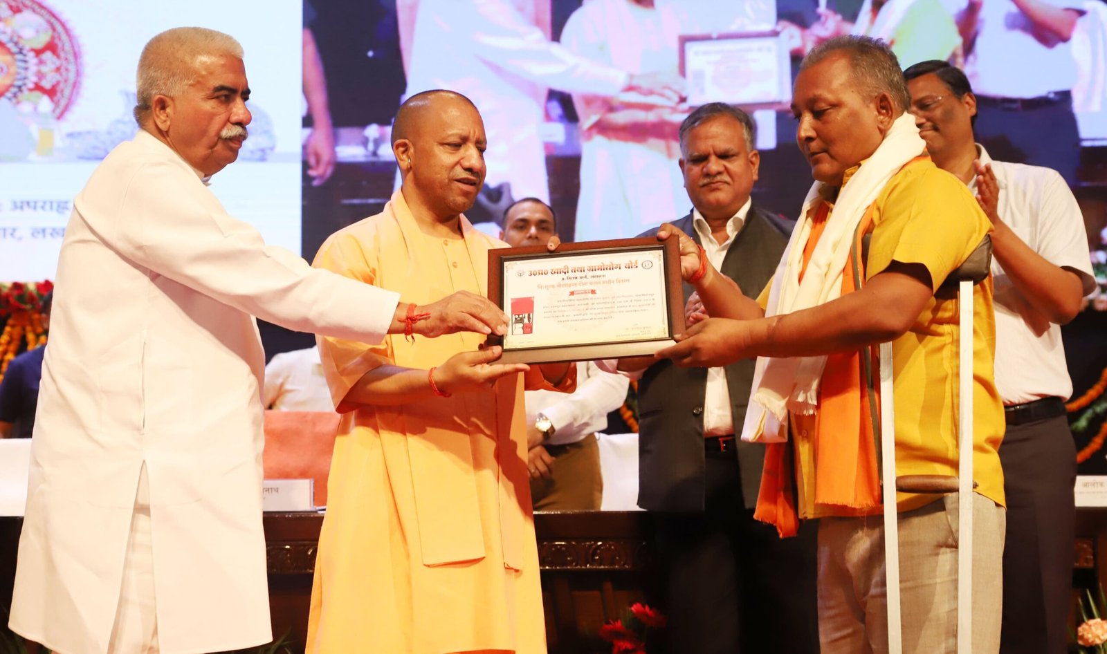 अंतरराष्ट्रीय एमएसएमई दिवस पर लोकभवन में आयोजित कार्यक्रम में शामिल हुए सीएम योगी