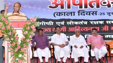 जिन दलों के संस्थापकों ने किया आपातकाल के खिलाफ आंदोलन, कांग्रेस की गोद में जा बैठी आज की पीढ़ी