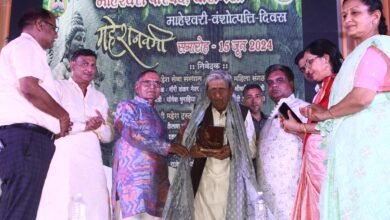 महेश नवमी पर्व हर्षोल्लास के साथ माहेश्वरी भवन में सांस्कृतिक व सम्मान समारोह के साथ हुआ सम्पन्न .महादेव की नगरी काशी, मोक्ष का द्वार पर हुई प्रस्तुति .