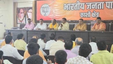 पीएम के किसान सम्मेलन में 50 हजार किसानो की भागीदारी के लक्ष्य के साथ भाजपा ने व्यापक तैयारियां की शुरू