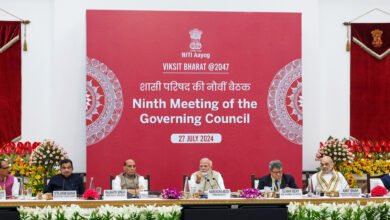 नीति आयोग की बैठक में पहली बार उठा जननांकीय प्रबंधन का मुद्दा
