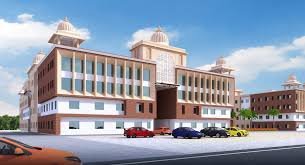 महायोगी गुरु गोरखनाथ विश्‍वविद्यालय