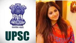 यूपीएससी ने पूजा के खिलाफ प्राथमिकी दर्ज की, उम्मीदवारी रद्द करने के लिए नोटिस जारी किया