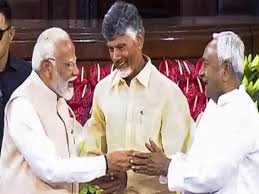 बजट में बिहार तथा आंध प्रदेश को सौगात