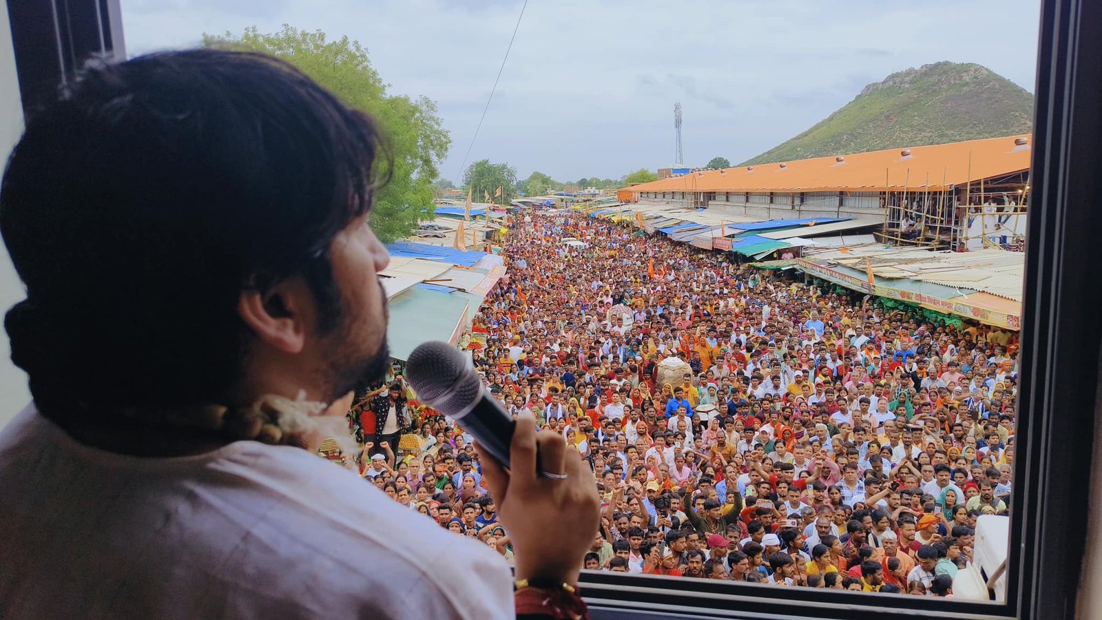 बागेश्वर धाम