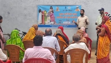 ग्राम पंचायत, ब्लॉक व जनपद स्तर पर पेयजल स्रोत के आसपास स्वच्छता रखने के प्रति चलाया जा रहा जागरूकता कार्यक्रम