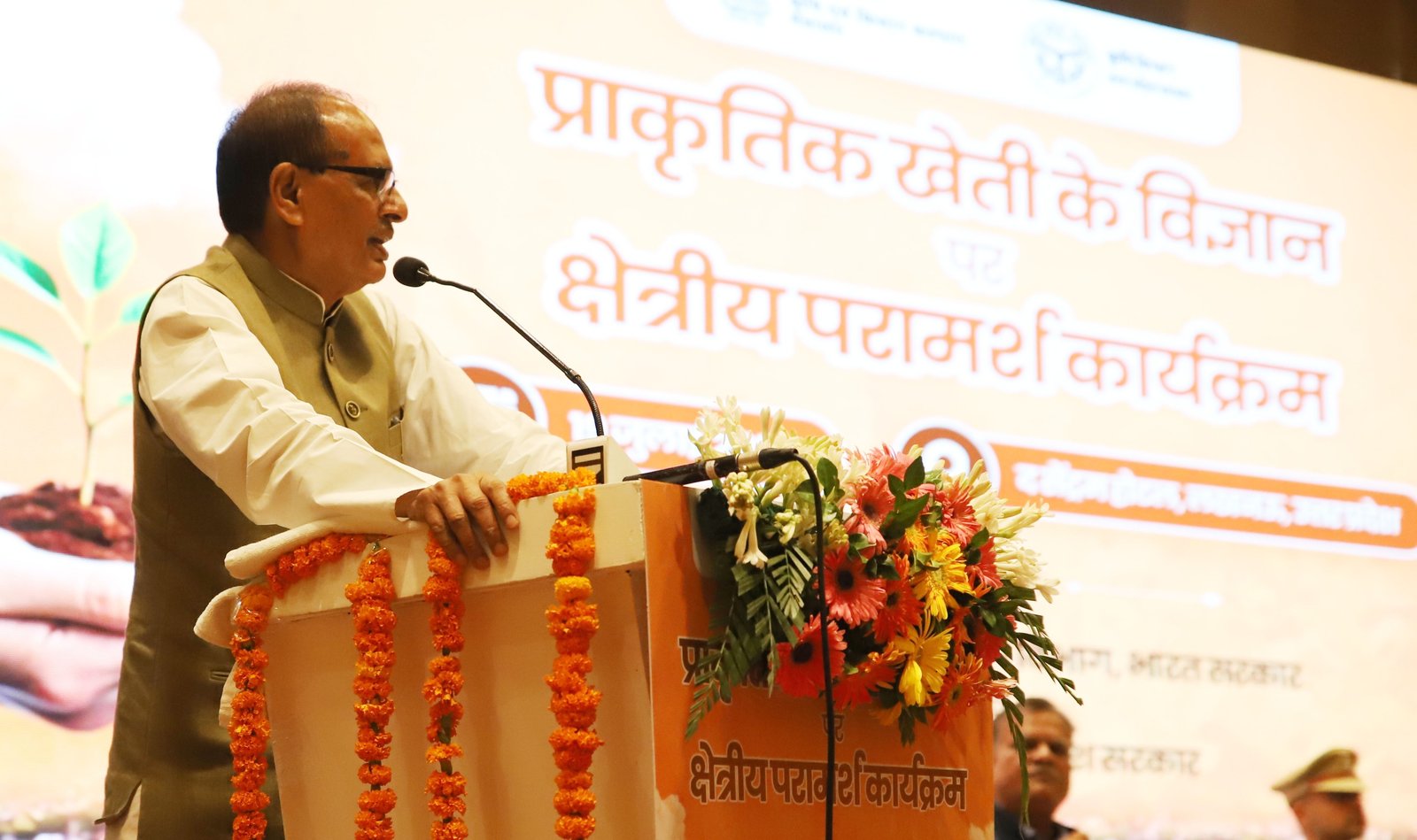 ग्लोबल वार्मिंग और क्लाइमेट चेंज से पूरी दुनिया चिंतित, मानव जाति के अस्तित्व पर खतरा: कृषि मंत्री