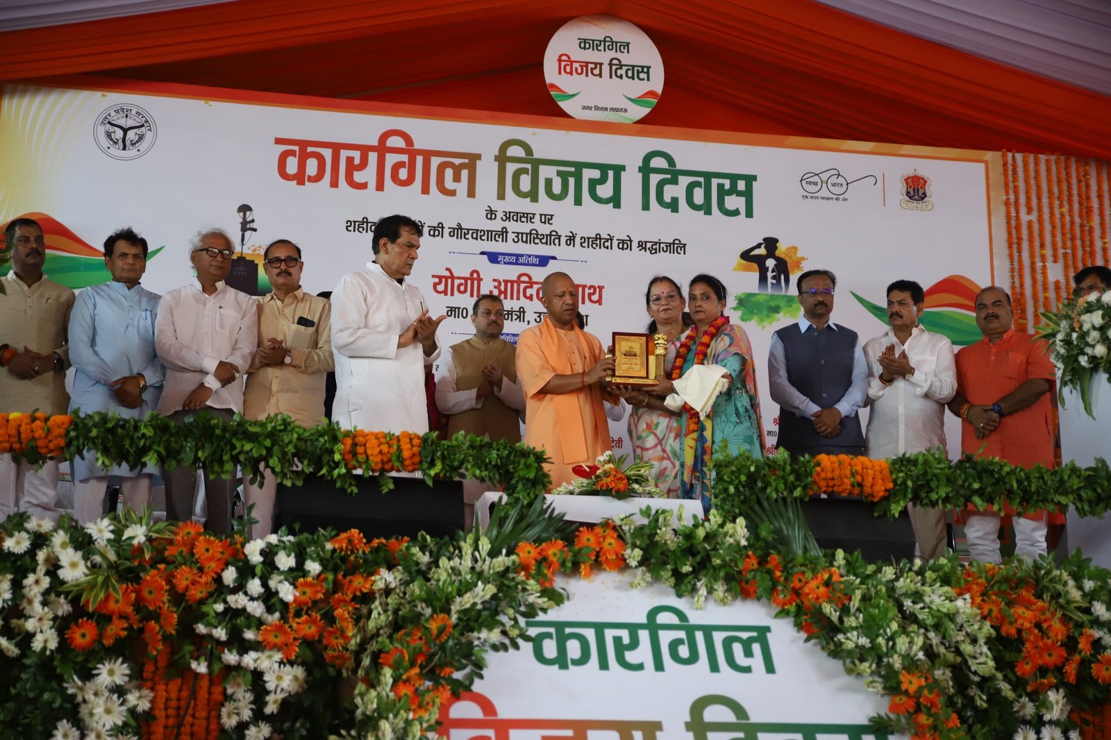 अगले तीन वर्ष में भारत दुनिया की तीसरी सबसे बड़ी अर्थव्यवस्था बनेगा: सीएम योगी