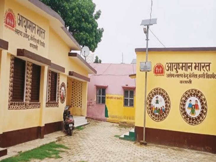 आयुष्मान आरोग्य मंदिरों के वर्चुअल मूल्यांकन से स्वास्थ्य सेवाएं बढ़ाएगी योगी सरकार