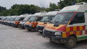 102 एंबुलेंस सेवा का