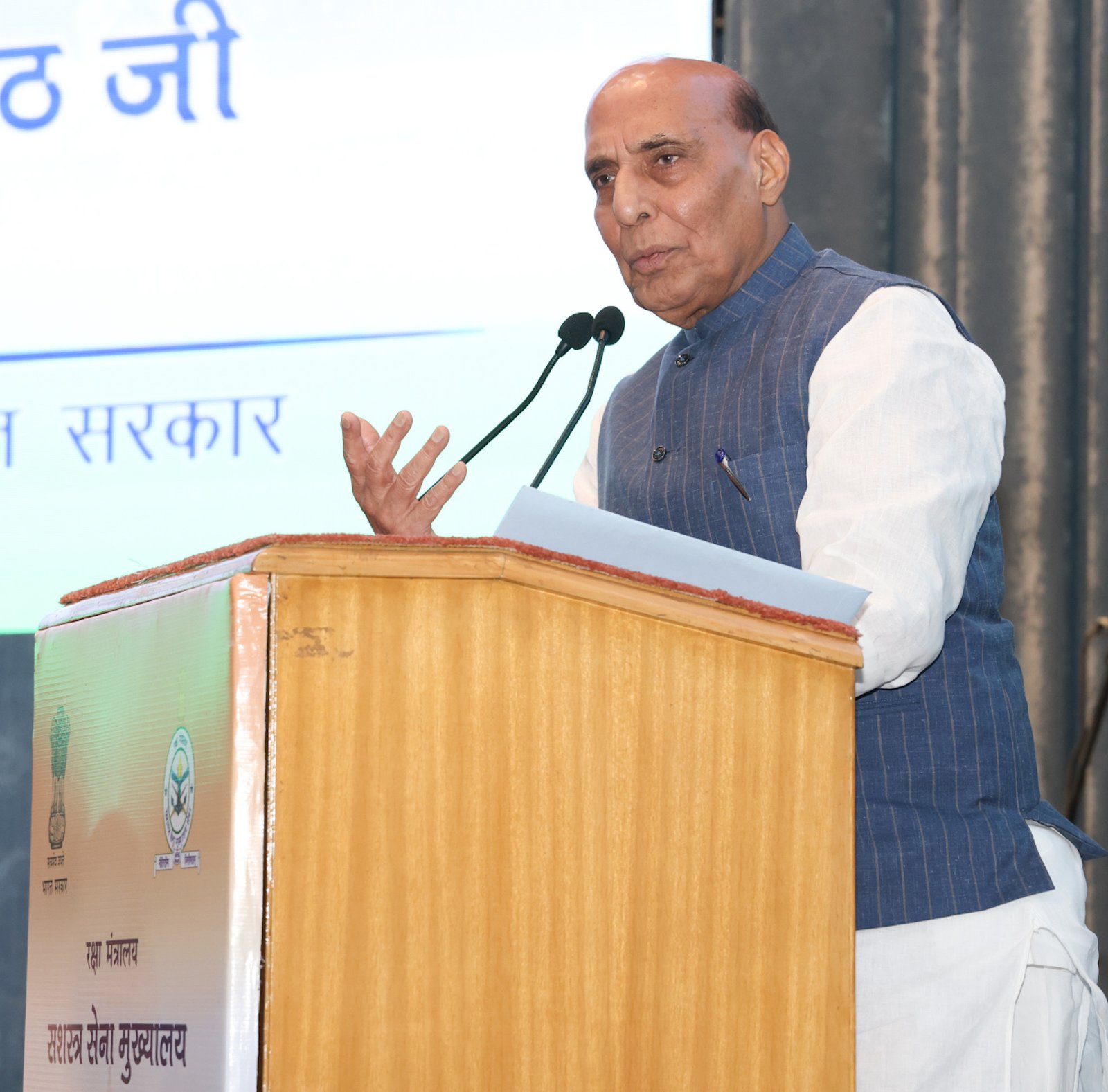 बदलते समय में कौशल को उन्नत बनायें नागरिक सेवा कर्मी: राजनाथ