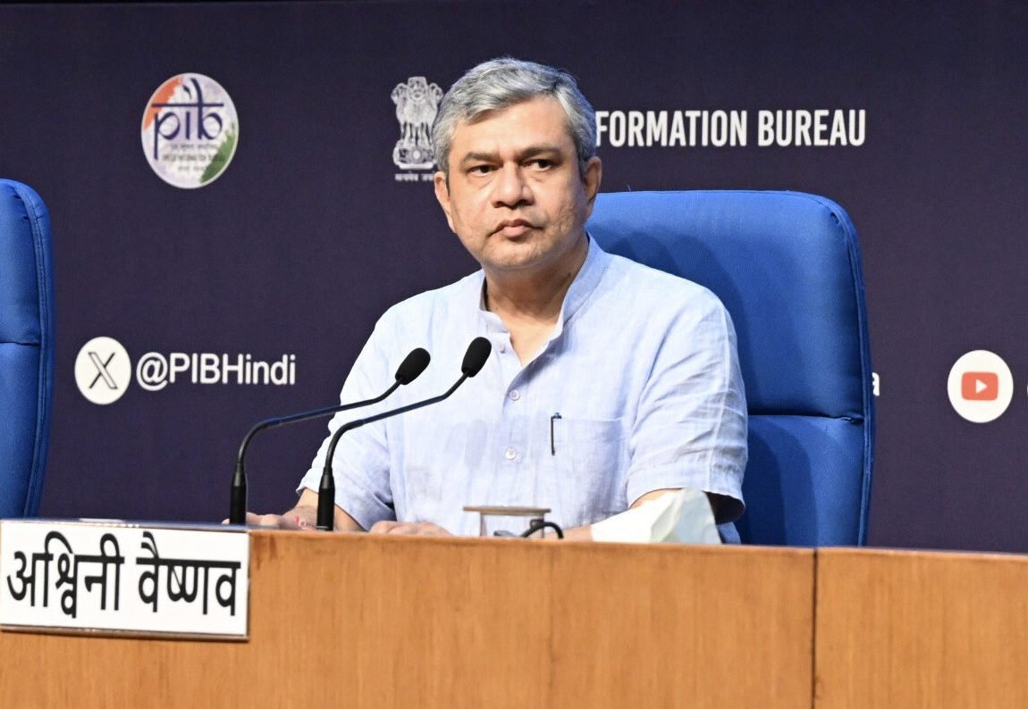 ‘एनपीएस’ की जगह आयी, नयी पेंशन योजना ‘यूपीएस’