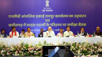 नशीले पदार्थों के नेटवर्क को खत्म करने की जरूरत: शाह