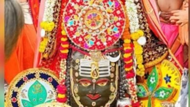 उज्जैन में भी रक्षाबंधन की धूम, बाबा महाकाल को बांधी गई वैदिक राखी