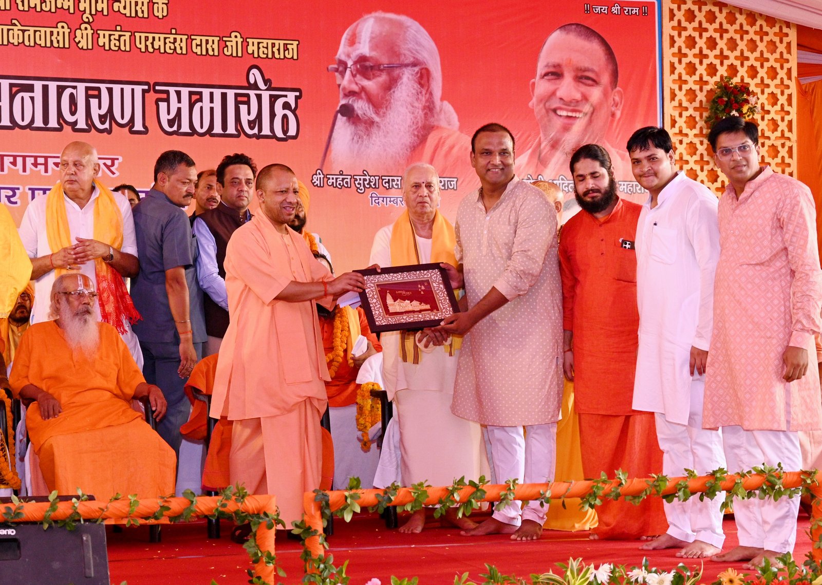 जो समाज इतिहास की गलतियों से सबक नहीं सीखता, उसके उज्ज्वल भविष्य पर भी ग्रहण लगता है : सीएम