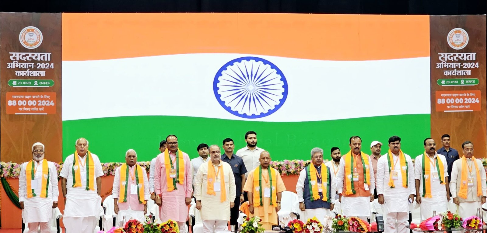 आमजन का विश्वास है कि भाजपा सशक्त होगी तो भारत मजबूत होगाः योगी