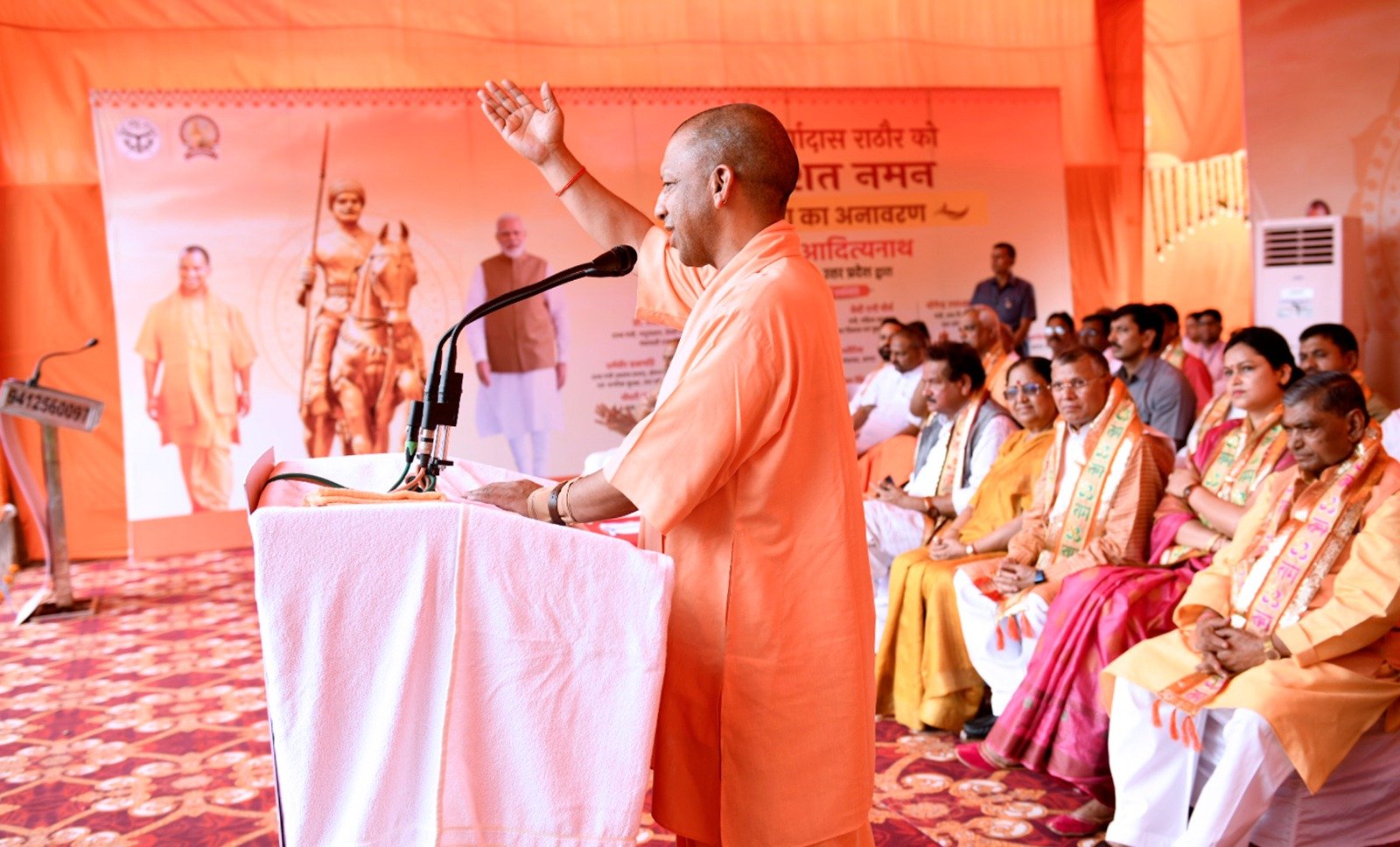 बटेंगे तो कटेंगे, एक रहेंगे तो नेक रहेंगे: सीएम योगी