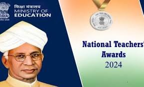 प्रतापगढ़ के शिक्षक श्याम प्रकाश और मिर्ज़ापुर के रविकांत 'राष्ट्रीय शिक्षक पुरस्कार'के लिए चयनित