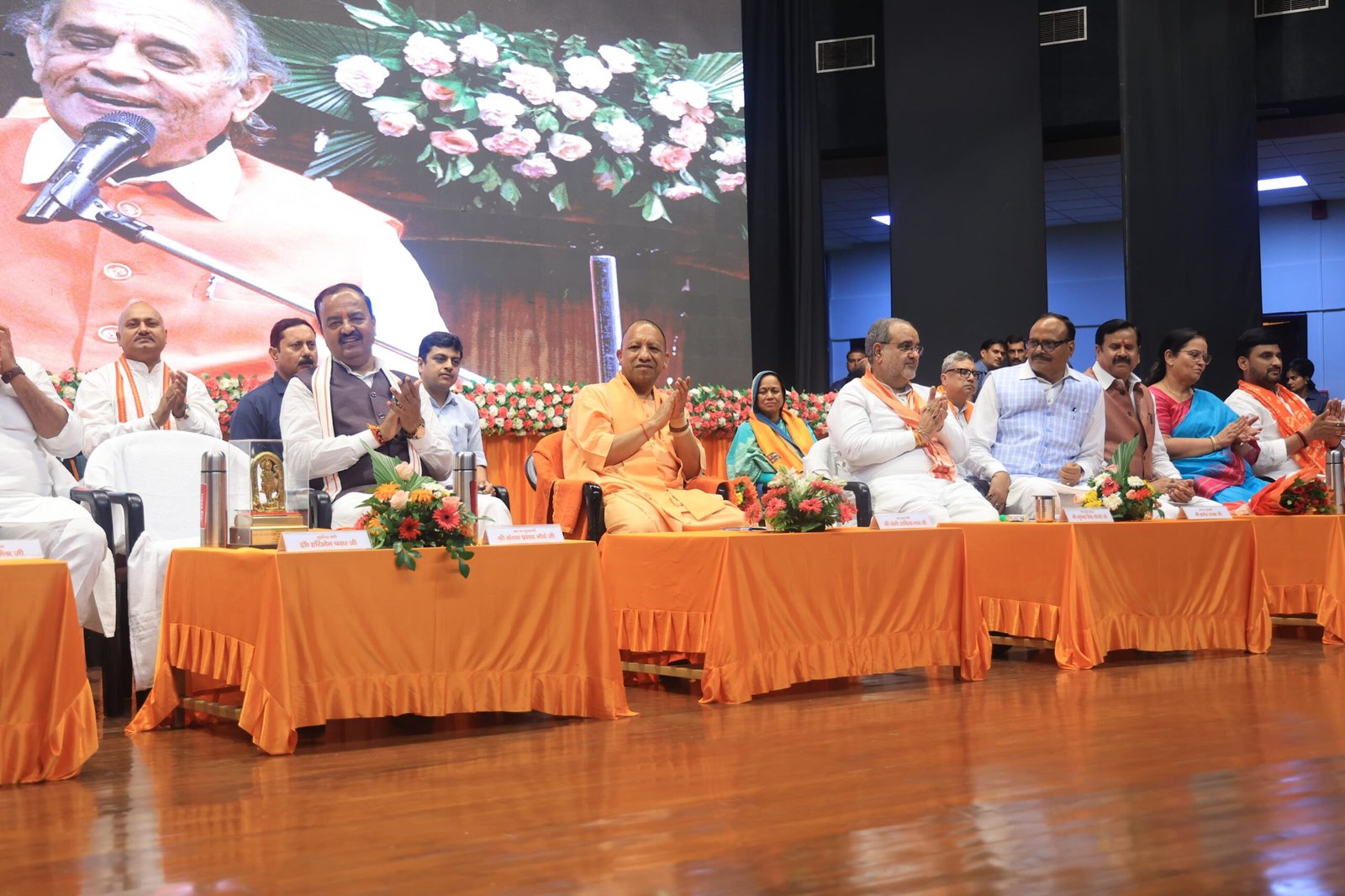 बोले, सीएम- श्रद्धेय अटल जी की 6 दशक की बेदाग राजनीति देश और दुनिया के लिये प्रेरणादायी