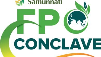 'कृषि क्षेत्र में स्थिरता' थीम पर केंद्रित होगा समुन्नति एफपीओ कॉन्क्लेव का चौथा संस्करण
