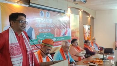 1 सितम्बर से भाजपा के संगठन महापर्व का होगा शुभारंभ