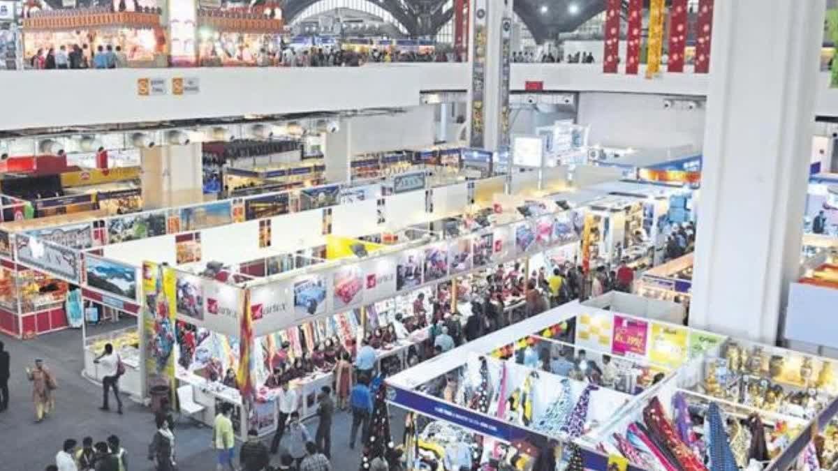 यूपी इंटरनेशनल ट्रेड शो