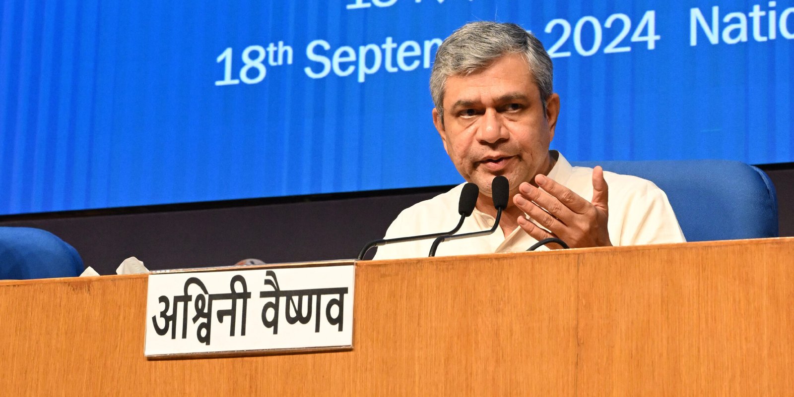 एक राष्ट्र , एक चुनाव के प्रस्ताव को केन्द्रीय मंंत्रिमंडल की मंजूरी