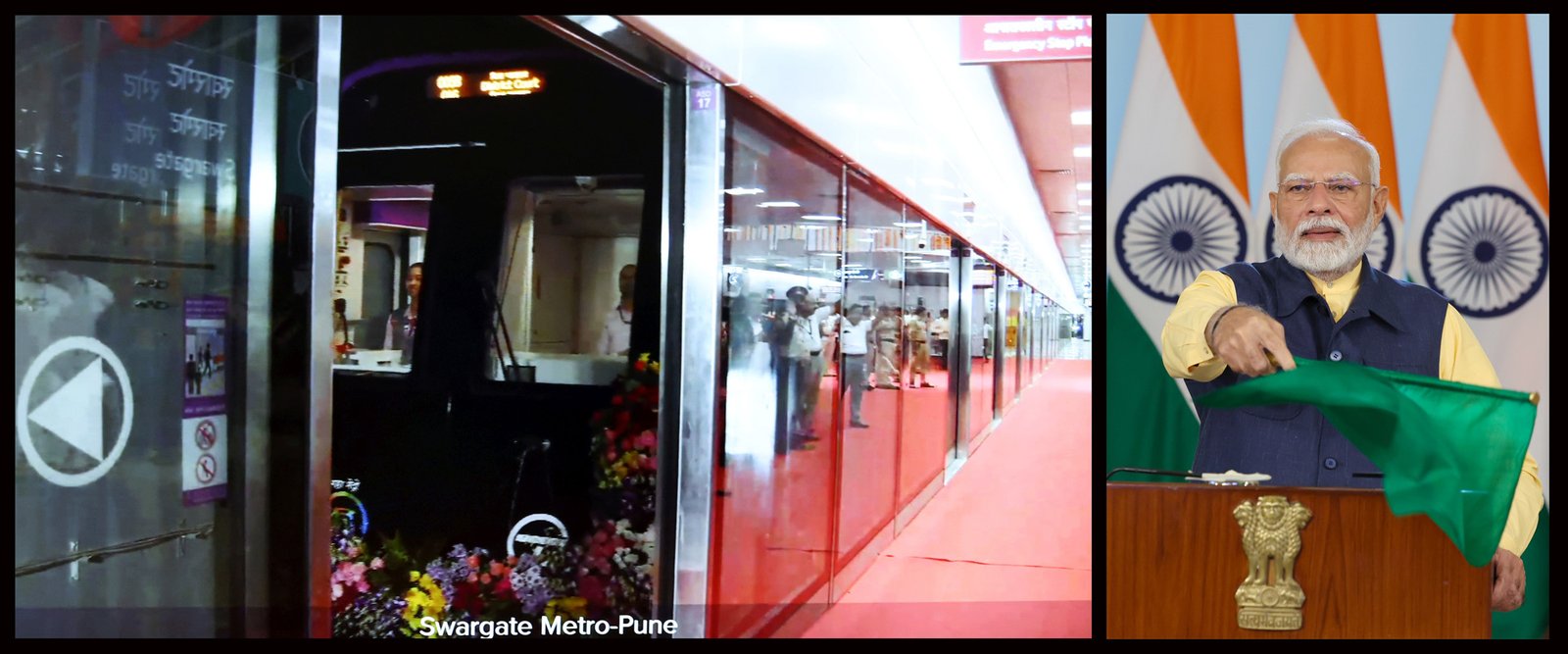 मोदी ने महाराष्ट्र में 11,200 करोड़ रुपये की परियोजनाओं का शिलान्यास, उद्घाटन किया