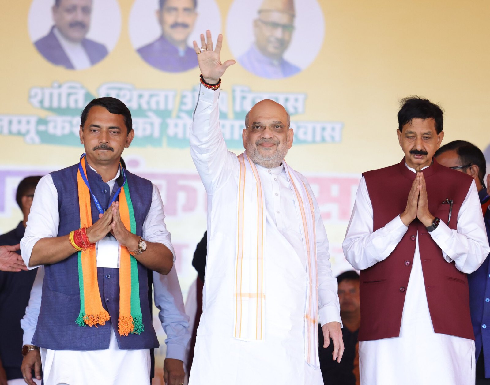 आतंकवाद को बढ़ावा देने वालों का हश्र अफजल गुरु जैसा होगा: शाह