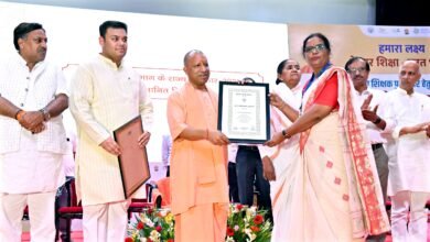 ट्रेड यूनियन का हिस्सा न बनें शिक्षक : सीएम योगी