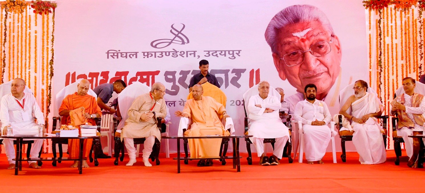 अयोध्या में प्रभु श्रीरामलला का विराजमान होना गुलामी के अंशों की समाप्ति जैसा: मुख्यमंत्री योगी आदित्यनाथ