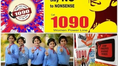 वुमेन पॉवर हेल्पलाइन ने 19 माह में 6 लाख से अधिक शिकायतों का ससमय किया निस्तारण