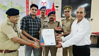 अब सोनभद्र की पुलिस लाइन भी हुई आईएसओ सर्टिफाइड, अंतर्राष्ट्रीय मानकों के पालन का मार्ग हुआ प्रशस्त