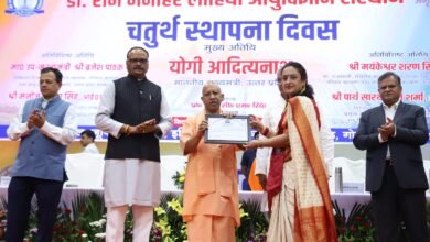 सीएम योगी ने कई प्रोफेसर, असिस्टेंट प्रोफेसर और प्रोफेसर जेआर को मेडल-सर्टिफिकेट से किया सम्मानित