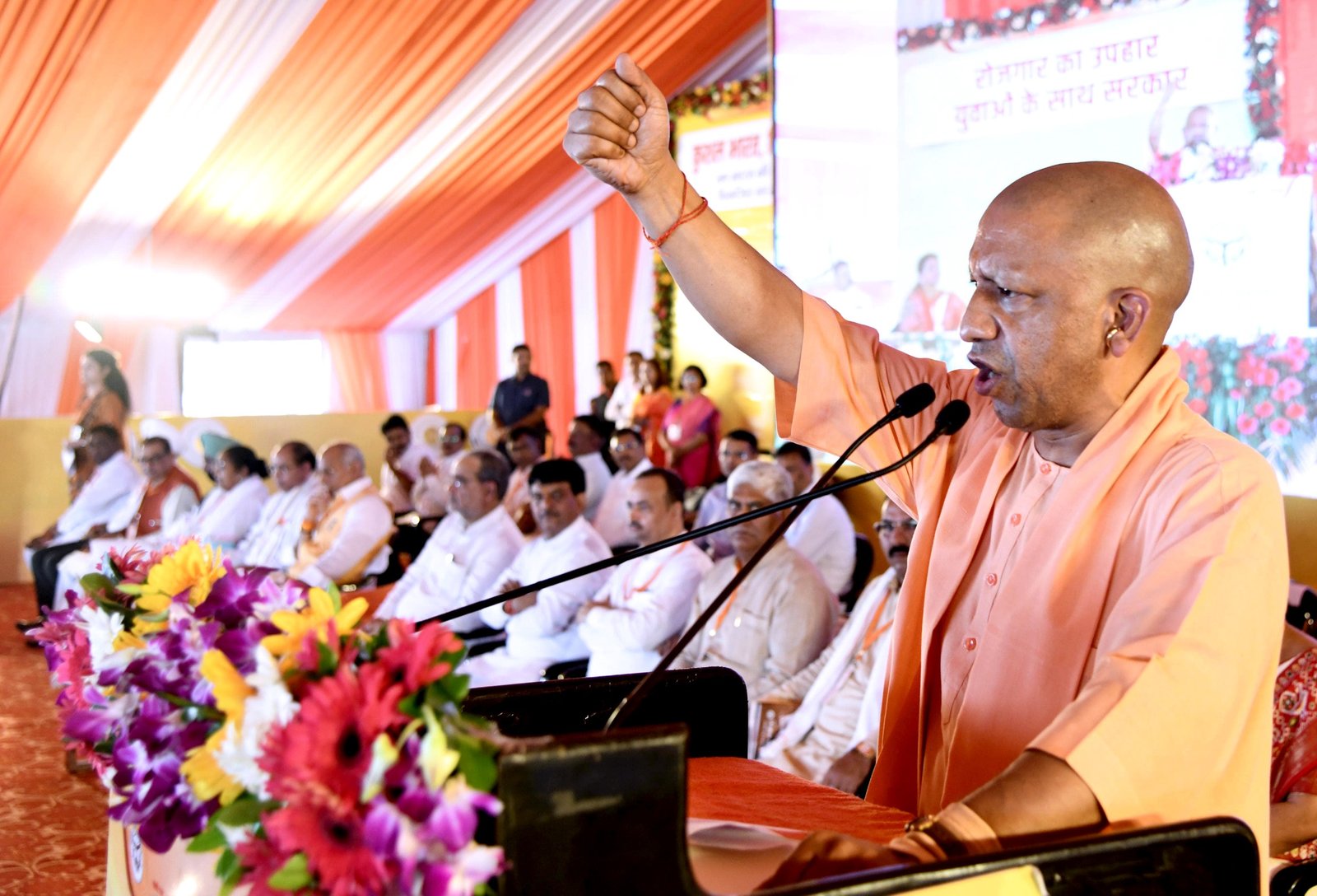 सीएम योगी ने कहा- पहले यूपी में जब सरकारी नौकरी आती थी तो चाचा-भतीजा की जोड़ी वसूली पर निकलती थी