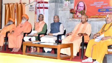 प्राचीन काल से लेकर अर्वाचीन काल तक लोकतांत्रिक मूल्यों से परिपूर्ण है भारतीय सभ्यता-संस्कृति : सीएम योगी