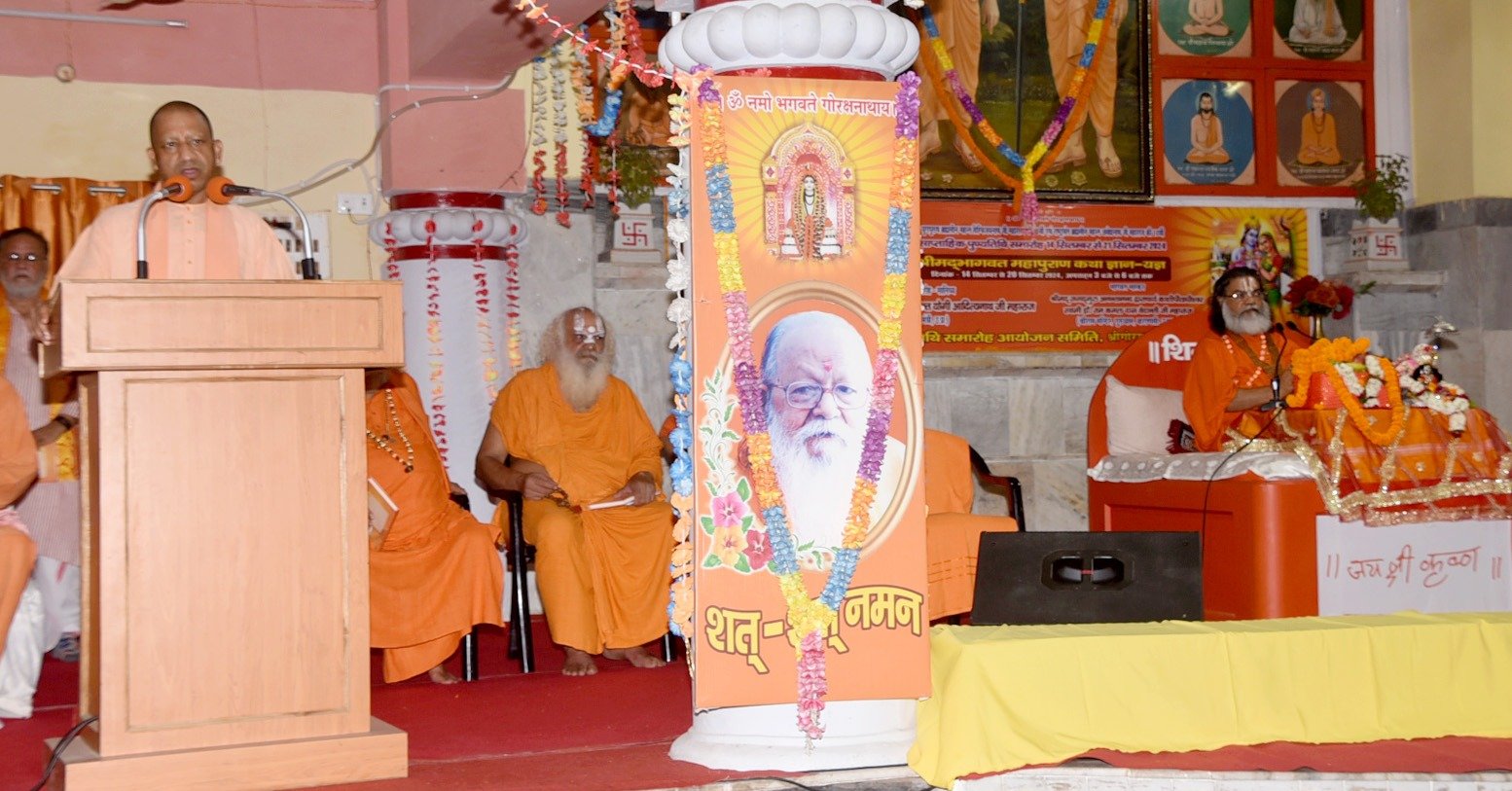 सिर्फ उपासना स्थल नहीं, राष्ट्रीयता के आधार हैं मठ और मंदिर